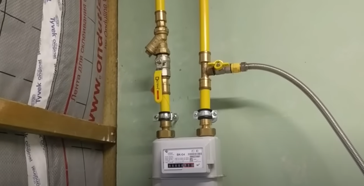 https://prokopevsk.profgazservis.ru/storage/app/uploads/public/644/65c/3f8/64465c3f8d123557262630.png