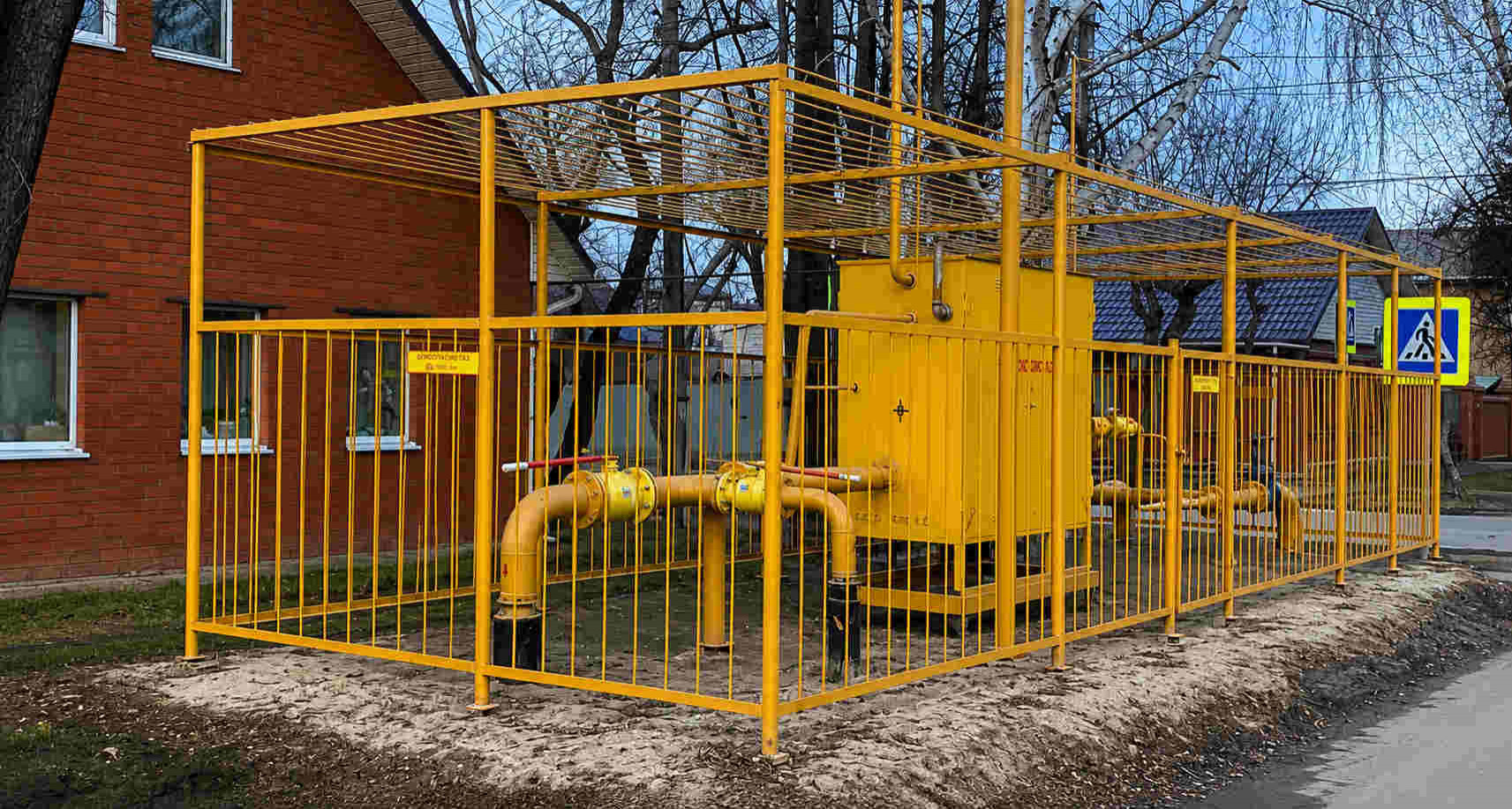 https://prokopevsk.profgazservis.ru/storage/app/uploads/public/6a6/199/a5b/6a6199a5b33b5649718486.jpg